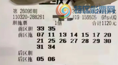 [����͸] 26096�ڣ���ѡ����ο�278 / ����:��ľ΢�� / ����ID:1318161
