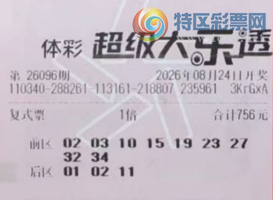 [����͸] 26096�ڣ��ο�����ֲ�и973 / ����:���Ľ��� / ����ID:1318162