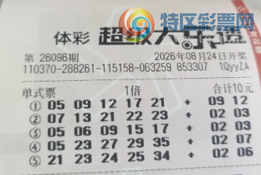 [����͸] 26096�ڣ��������846 / ����:�λس��� / ����ID:1318164