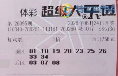 [����͸] 26096�ڣ����ھ��ʼ�����152 / ����:���麽���� / ����ID:1318184