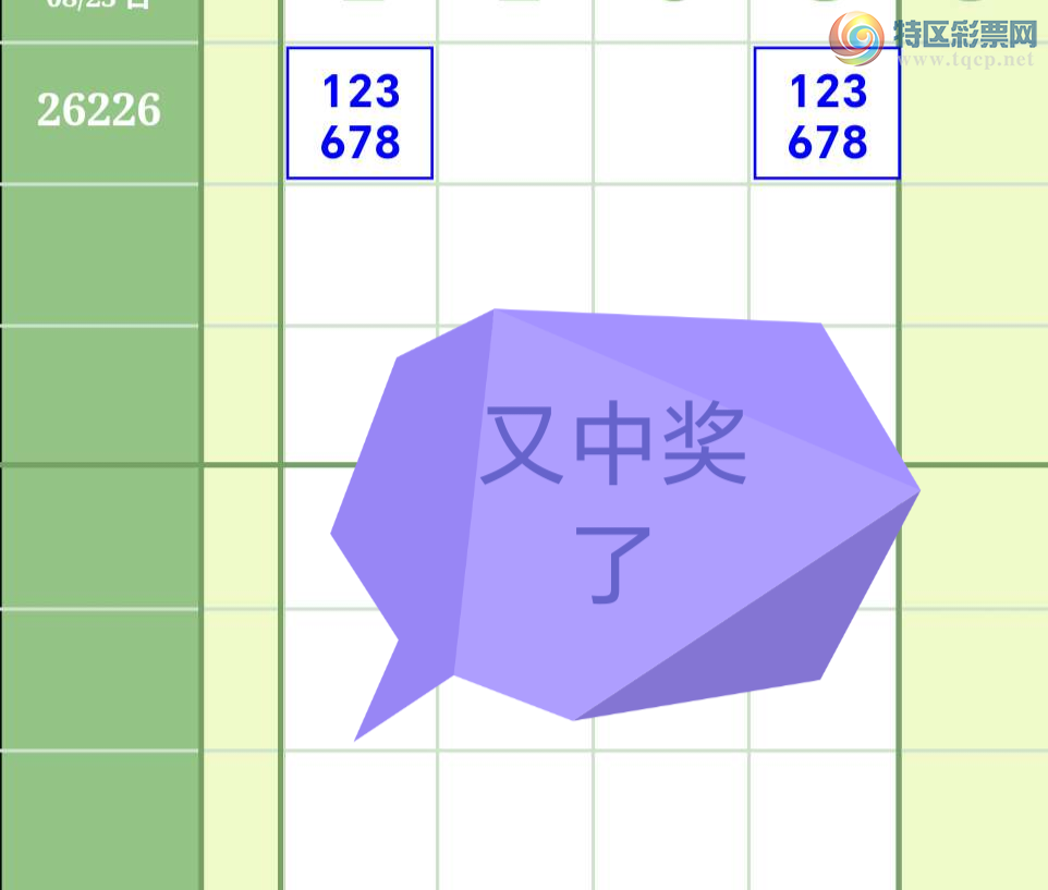 [������] 26227�ڣ�ͼ��379 / ����:����to95392 / ����ID:1318209