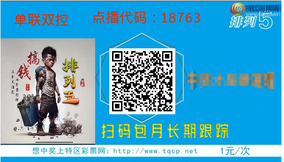 [������] 26227�ڣ�����˫�أ��߼���λ��58��4����ͼ�桿391 / ����:����˫�� / ����ID:1318234