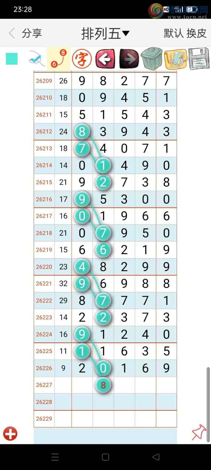 [������] 26227�ڣ�̫�ӽ�桾ͼ�桿492 / ����:������ʦ�� / ����ID:1318289