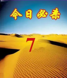 [����3D] 26227�ڣ���ɽ��������Ե�����ա�121 / ����:������ϲϡ� / ����ID:1318648