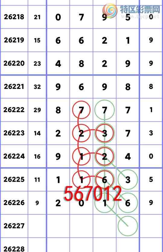 [������] 26227�ڣ�����ɱͷ��,����5������1XX3(ͷβ5����19��18)��ͼ��]644 / ����:��ͷ��β@ / ����ID:1318373
