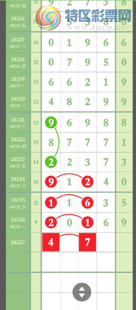 [������] 26227�ڣ�����+�����ռ���ͼ�桿12 / ����:��ɽ��ɽ / ����ID:1318756