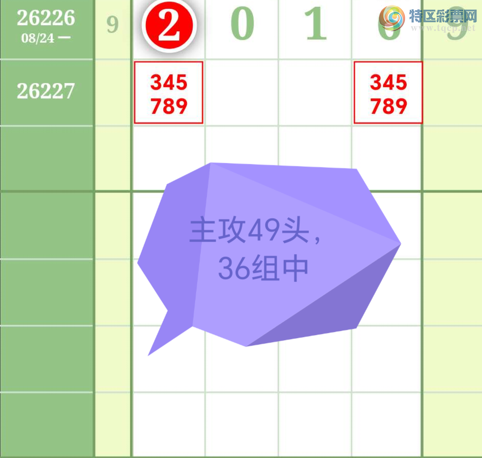 [������] 26228�ڣ�ͼ��683 / ����:����to95392 / ����ID:1318801
