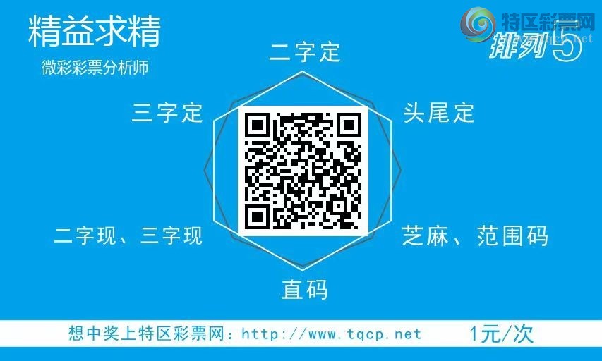 [������] 26228�ڣ����ڵ㲥���㲥��ͼ�������4xx9���㲥���Ӽ�ֱ������4319982 / ����:������ / ����ID:1319151