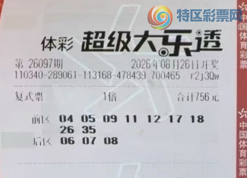 [����͸] 26097�ڣ����ھ��ʼ�����672 / ����:���Ľ��� / ����ID:1319341