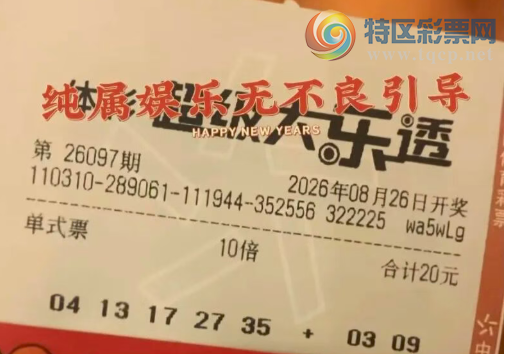 [����͸] 26097�ڣ��ο�����ֲ�и867 / ����:�λس��� / ����ID:1319342