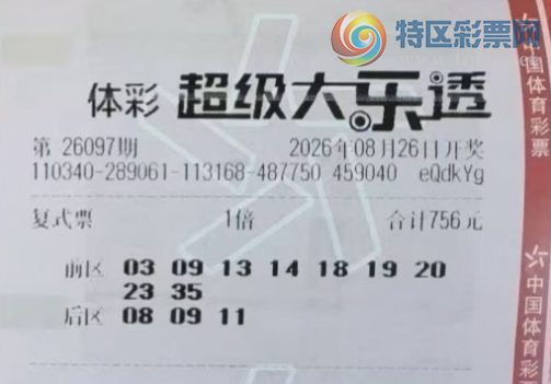 [����͸] 26097�ڣ�������ף��λ����640 / ����:ĺ������ / ����ID:1319344