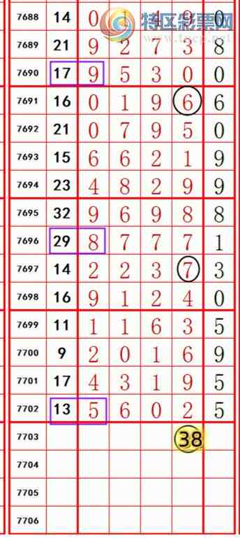 [������] 26229�ڣ��������롾ͼ�桿399 / ����:��374748 / ����ID:1319363