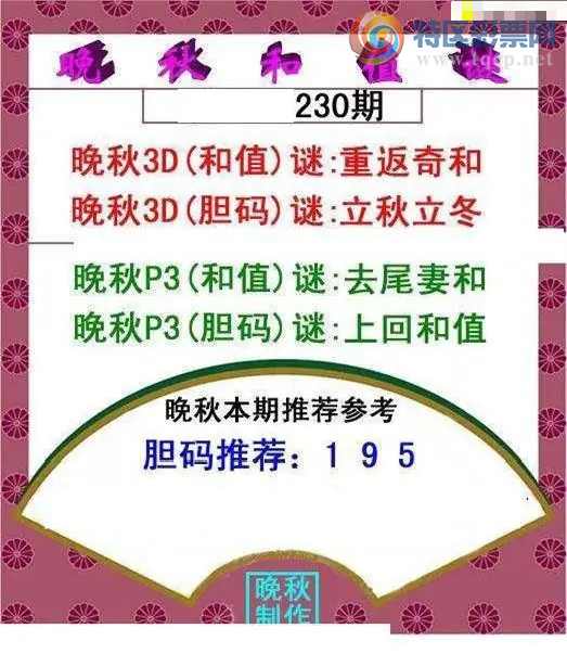 [����3D] 26230�ڣ�����3D(����)��:�������������ա�373 / ����:���ٷ� / ����ID:1320428