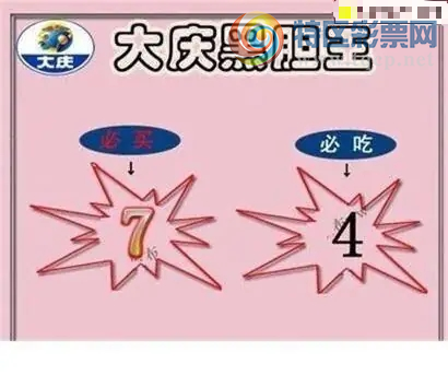 [����3D] 26230�ڣ������й� �����������ա�93 / ����:��ҹմ�� / ����ID:1320429