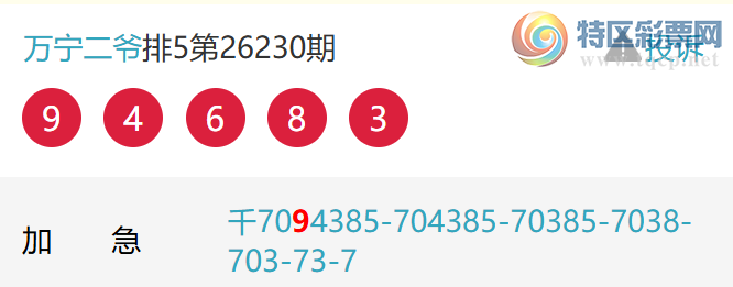 [������] 26231�ڣ�����7��ͷ��������׼��12��11��ͼ�桿17 / ����:����EO24681 / ����ID:1320583