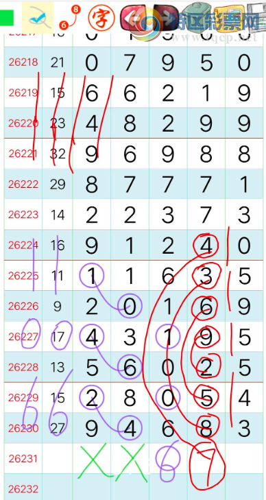 [������] 26231�ڣ��������߻������� ͼ��999 / ����:�ƹ����� / ����ID:1320941