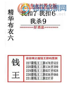 [����3D] 26231�ڣ����������Ǭ�����Ĵ�ϸͨ�����ա�879 / ����:ѩ������ / ����ID:1321041
