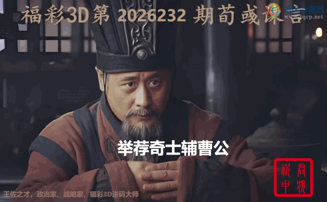 [����3D] 26232�ڣ��ټ���ʿ���ܹ������ա�551 / ����:��Ĭ���� / ����ID:1321632