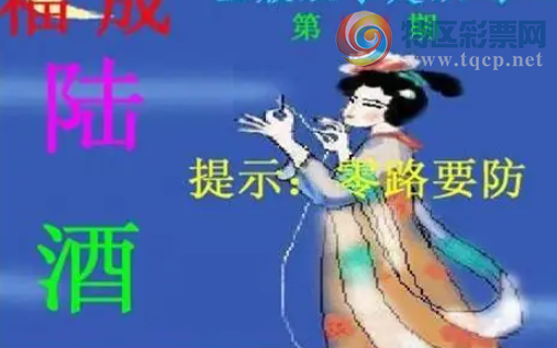 [����3D] 26233�ڣ�һ˿���� �����桾���ա�128 / ����:������ϲϡ� / ����ID:1321967