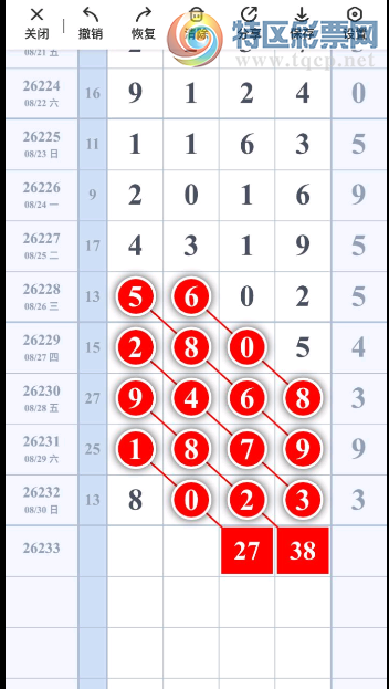 [������] 26233�ڣ��ܷ�������ͼ�桿350 / ����:��������11 / ����ID:1322153