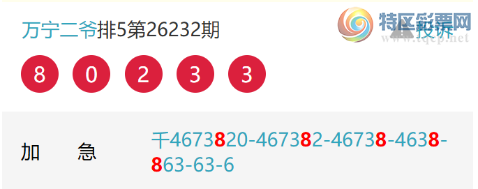 [������] 26236�ڣ�����7��ͷ��������׼��17��15��ͼ�桿554 / ����:����EO24681 / ����ID:1323871