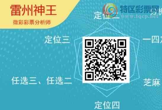 [������] 26234�ڣ�������β������4����29��27�ڣ������ٽ�������ͼ�桿303 / ����:�������� / ����ID:1322672