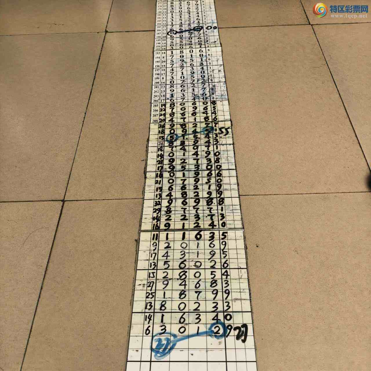 [������] 26235�ڣ�ɽ������������ɸ��������ô�Ҳο���ͼ�桿278 / ����:ɽ���� / ����ID:1322986