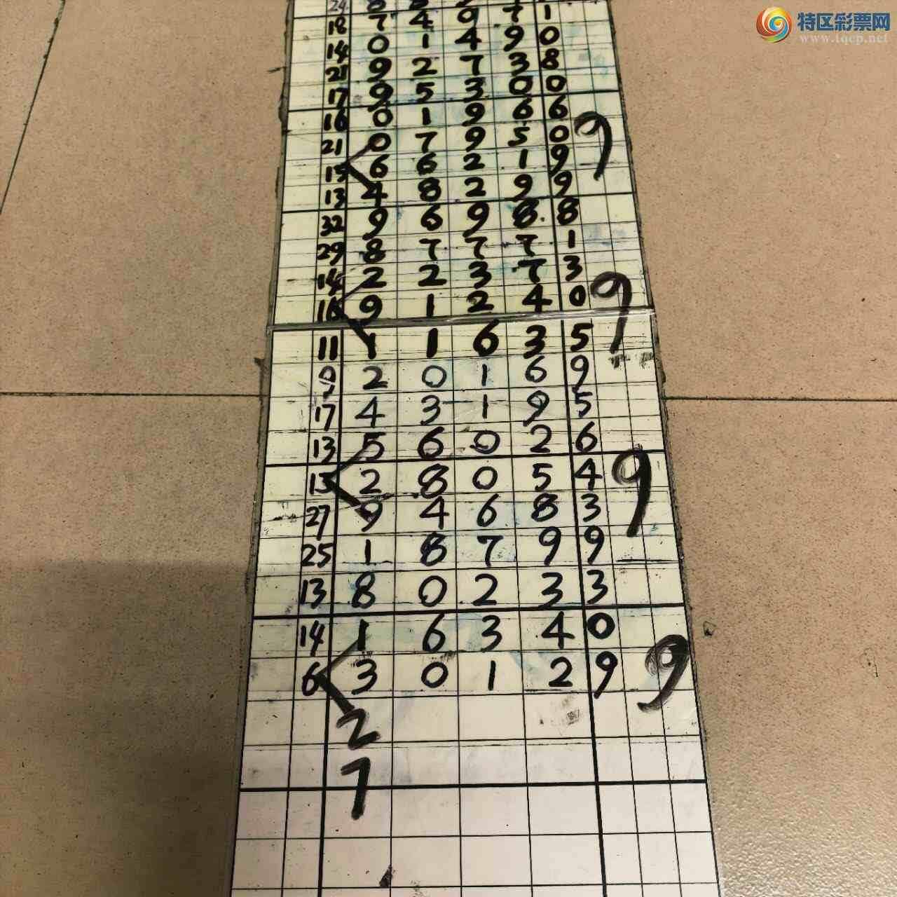 [������] 26235�ڣ�ɽ������������ɸ��������ô�Ҳο���ͼ�桿160 / ����:ɽ���� / ����ID:1322986
