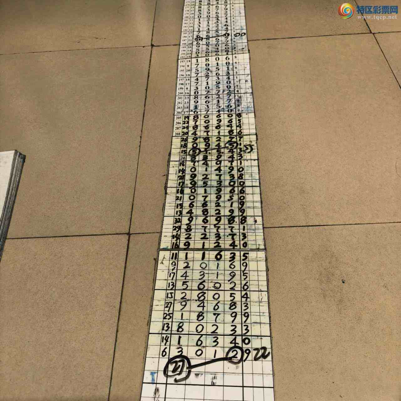 [������] 26235�ڣ�ɽ������������ɸ��������ô�Ҳο���ͼ�桿718 / ����:ɽ���� / ����ID:1322986