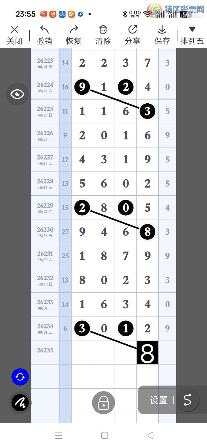 [������] 26235�ڣ���Զ������ץβ��������ͼ�桿654 / ����:��Զ / ����ID:1322875