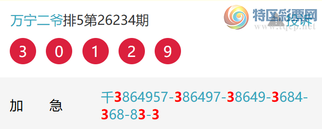 [������] 26236�ڣ�����7��ͷ��������׼��17��15��ͼ�桿328 / ����:����EO24681 / ����ID:1323871