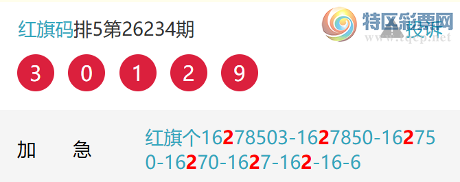 [������] 26235�ڣ�տ��β����β11��10��β11��10��ͼ�桿478 / ����:������ / ����ID:1323254