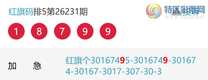 [������] 26235�ڣ�տ��β����β11��10��β11��10��ͼ�桿332 / ����:������ / ����ID:1323254
