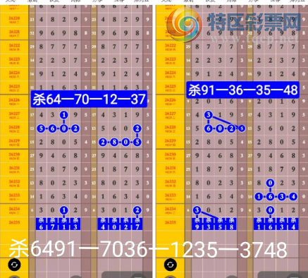 [������] 26235�ڣ�ǧѰ-ǧ��β��ͼ�桿640 / ����:�򹤻ʵ� / ����ID:1323253