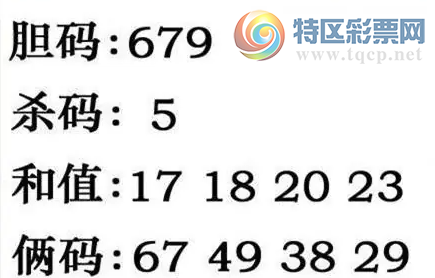 [����3D] 26235�ڣ�ϸ����͸ ���������ա�991 / ����:��ҹմ�� / ����ID:1323327