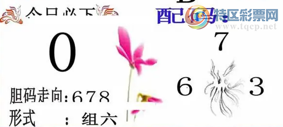 [����3D] 26235�ڣ������ǹ� Ϫ�������ա�523 / ����:�ǿ��Ƽ� / ����ID:1323329