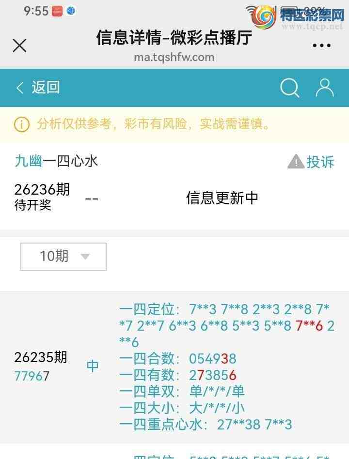 [������] 26236�ڣ����Ĺ���ͼ�桿450 / ����:���� / ����ID:1323360
