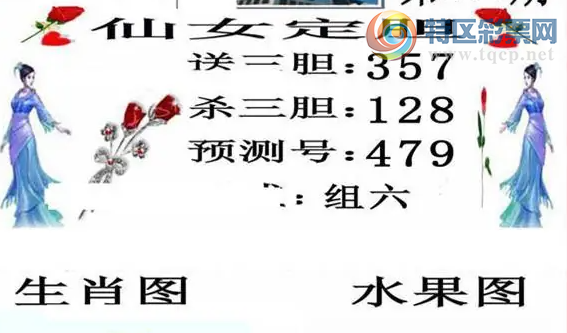 [����3D] 26236�ڣ�Ҥ���� ����̥���ơ����ա�215 / ����:������ / ����ID:1323918