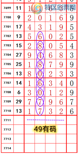 [������] 26237�ڣ��������롾ͼ�桿27 / ����:��374748 / ����ID:1323965