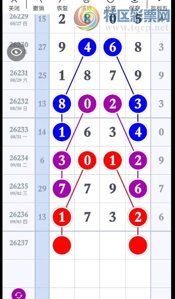 [������] 26237�ڣ�����������ˣ���ͼ�桿58 / ����:�򹤻ʵ� / ����ID:1324410