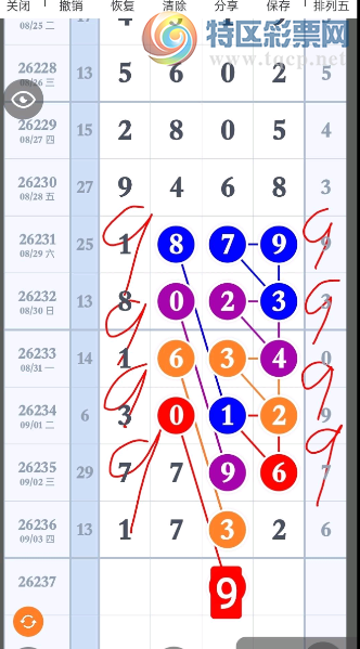[������] 26237�ڣ�����������ˣ���ͼ�桿82 / ����:�򹤻ʵ� / ����ID:1324410