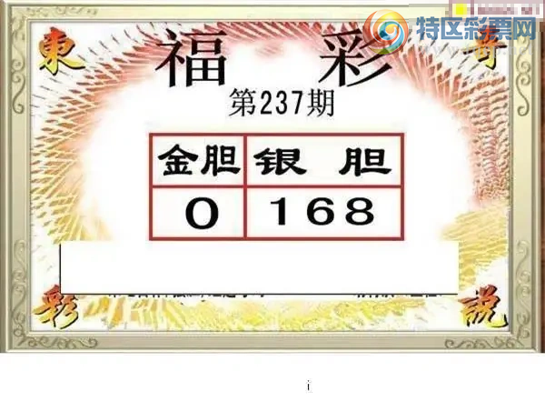 [����3D] 26237�ڣ�������� ����ʿ�����ա�366 / ����:������ϲϡ� / ����ID:1324444