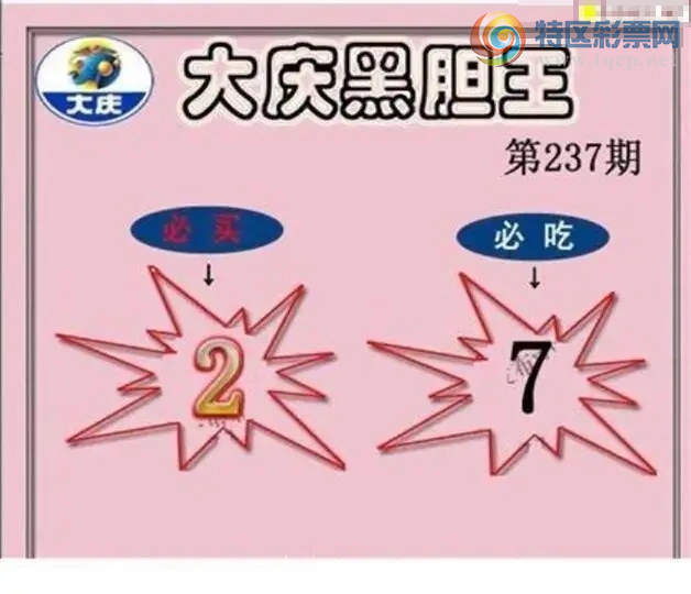 [����3D] 26237�ڣ�������� ����ʿ�����ա�226 / ����:������ϲϡ� / ����ID:1324444