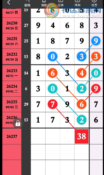 [������] 26237�ڣ�βΧ�ο���ͼ�桿859 / ����:A�������� / ����ID:1324439