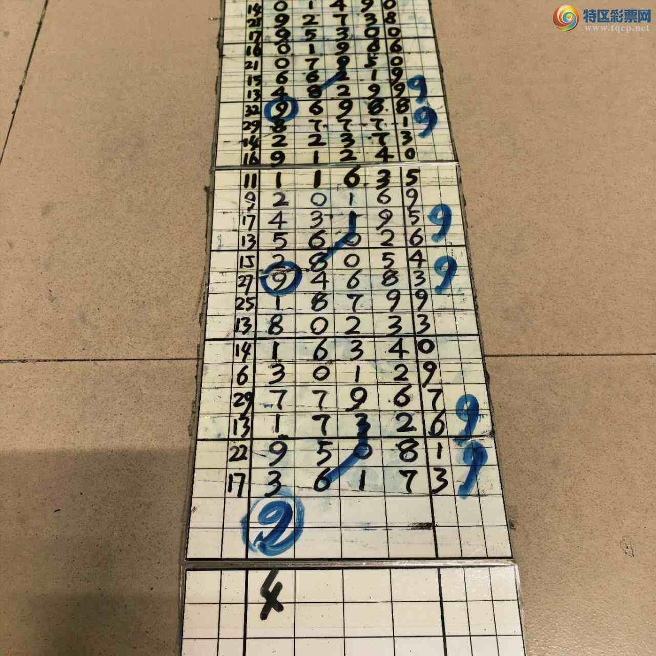 [������] 26239�ڣ�ɽ������������ɸ��������ô�Ҳο�544 / ����:ɽ���� / ����ID:1325296
