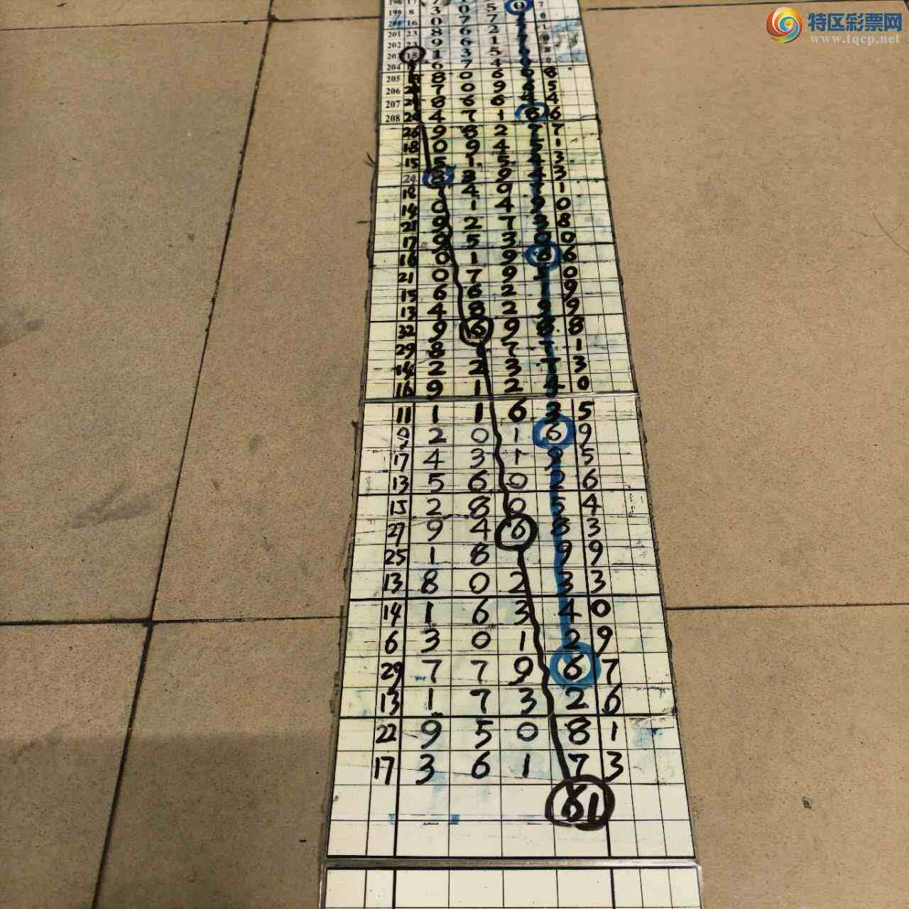 [������] 26239�ڣ�ɽ������������ɸ��������ô�Ҳο�584 / ����:ɽ���� / ����ID:1325296