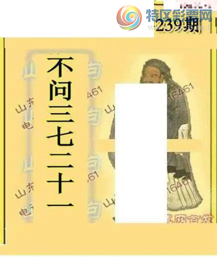 [����3D] 26239�ڣ��������߶�ʮһ�����ա�117 / ����:�¶����� / ����ID:1325589