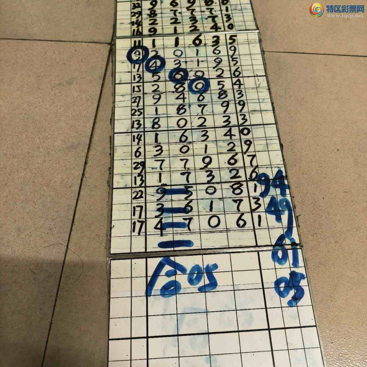 [������] 26240�ڣ�ɽ������������ɸ��������ô�Ҳο���ͼ�桿452 / ����:ɽ���� / ����ID:1325807