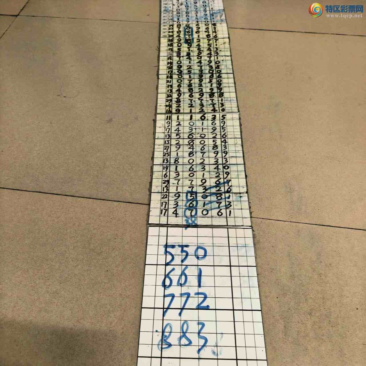 [������] 26240�ڣ�ɽ������������ɸ��������ô�Ҳο���ͼ�桿341 / ����:ɽ���� / ����ID:1325807