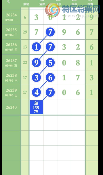 [������] 26240�ڣ������ο����Դ���֡���ͼ�桿293 / ����:ţ���Ʒ / ����ID:1325965
